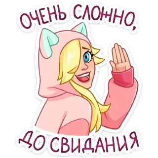 Стикер Лина @anime4_arts - 6