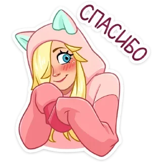 Стикер Лина @anime4_arts - 2