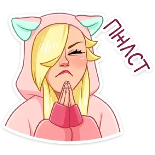 Стикер Лина @anime4_arts - 10