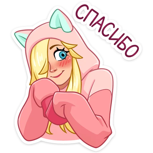 clipart animated cartoon illustration