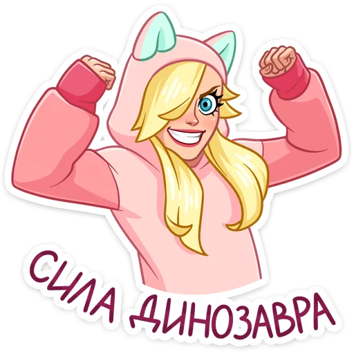 cartoon clipart illustration