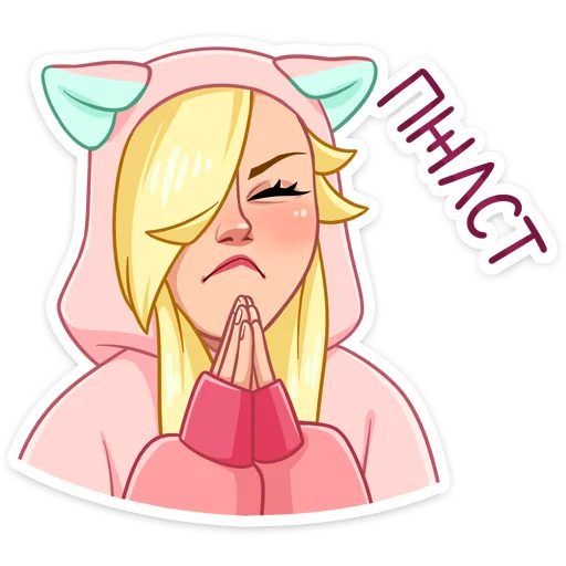 иллюстрация клипарт аниме