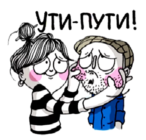 иллюстрация рисование эскиз