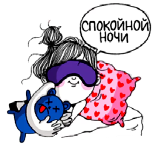 клипарт иллюстрация мультипликация