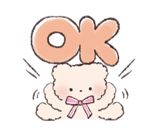 Sticker line113342817524_by_moe_sticker_bot - 1