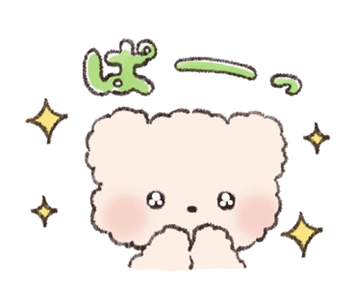 Sticker line113342817524_by_moe_sticker_bot - 1