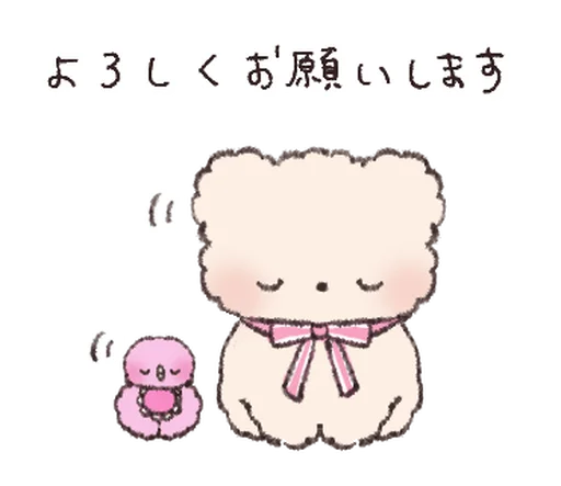 Sticker line113342817524_by_moe_sticker_bot - 1