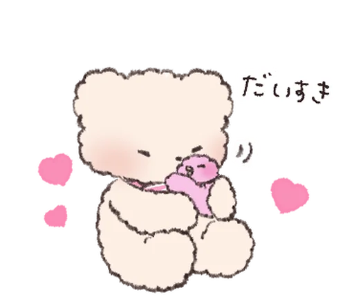 Sticker line113342817524_by_moe_sticker_bot - 1