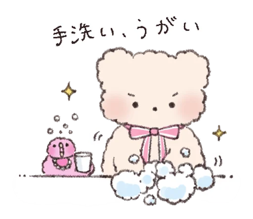 Sticker line113342817524_by_moe_sticker_bot - 1