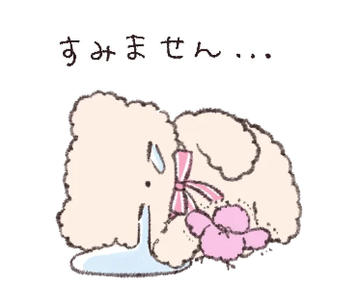 Sticker line113342817524_by_moe_sticker_bot - 1
