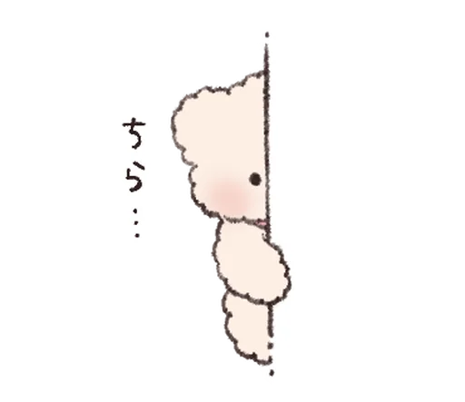 Sticker line113342817524_by_moe_sticker_bot - 1