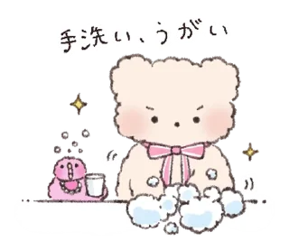Sticker bear ୨୧ @softsticks - 3