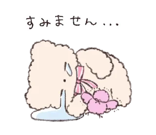 Sticker bear ୨୧ @softsticks - 2