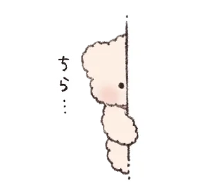 Sticker bear ୨୧ @softsticks - 1