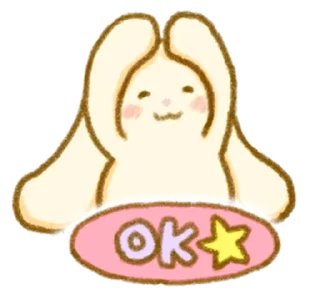 Sticker   → ♡ @softsticks (๑'ᴗ')ゞ - 11