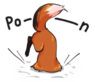 Стикер 狐狸毛茸茸  @SeanChannel - 1