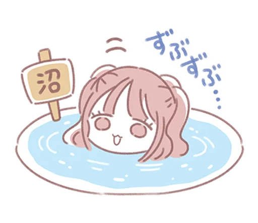 *.° @menheraisgod °.* 量産型ちゃん♡ - 