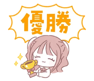 Стикер *.° @menheraisgod °.* 量産型ちゃん♡ - 5