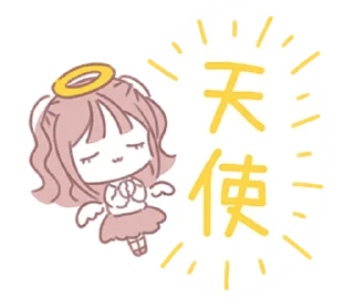 Стикер *.° @menheraisgod °.* 量産型ちゃん♡ - 2