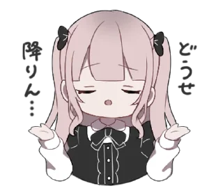 Sticker pink pigtails @menheraisgod - 2