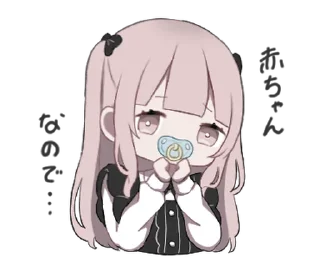 Sticker pink pigtails @menheraisgod - 6