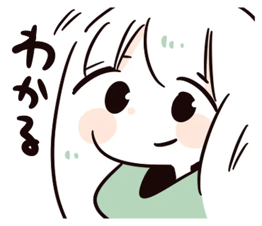 𓆩.ㅤ۫    . @softsticks ֹ.ㅤ۫    .𓆪  - 