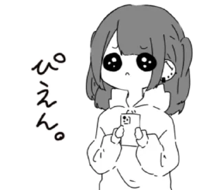 Стикер girl ♡ @softsticks - 7