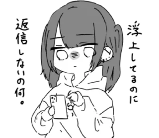 Стикер girl ♡ @softsticks - 5