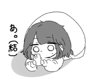 Стикер girl ♡ @softsticks - 2