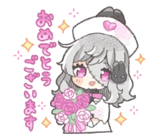 Sticker 🍭    @apocss  ⊹  ˚ . - 3