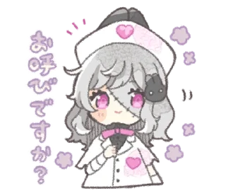 Sticker 🍭    @apocss  ⊹  ˚ . - 9