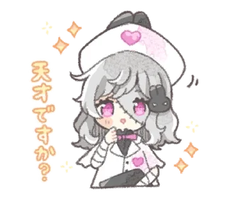 Sticker 🍭    @apocss  ⊹  ˚ . - 7