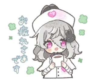 Sticker 🍭    @apocss  ⊹  ˚ . - 2