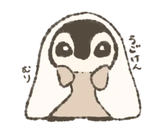 Стикер пингвин! ୨୧ @softsticks - 4