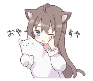 Стикер 𐃘  @softsticks ♡⸝⸝ - 9