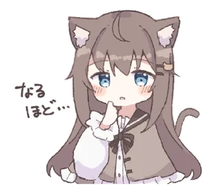 Стикер 𐃘  @softsticks ♡⸝⸝ - 10