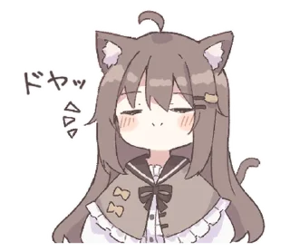 Стикер 𐃘  @softsticks ♡⸝⸝ - 11