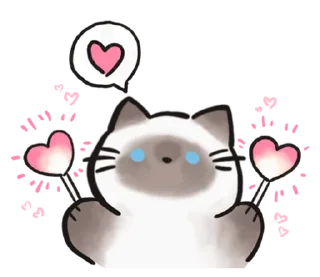 Стикер ૮꒰ ｡っ -｡꒱ఎ   ⃝@mewsticks ⊹  ◜ ♡  𝅭 - 9