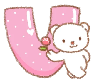 Sticker 𓆩.ㅤ۫    . @softsticks ֹ.ㅤ۫    .𓆪  - 1