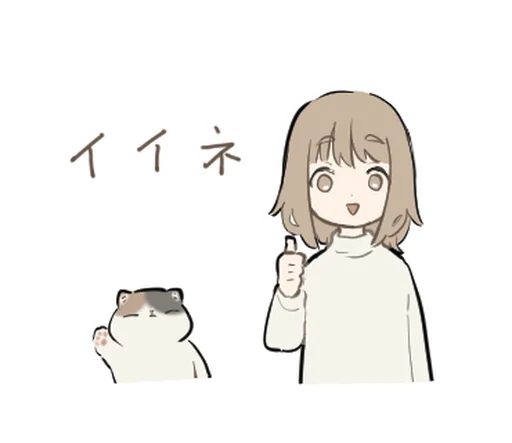 Sticker line225596763cf8_by_moe_sticker_bot - 1