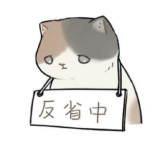 Sticker 𓆩  .ㅤ۫    . @softsticks ֹ.ㅤ۫    .  𓆪  - 5