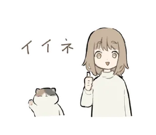 Sticker 𓆩  .ㅤ۫    . @softsticks ֹ.ㅤ۫    .  𓆪  - 7