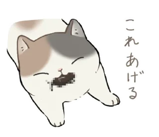 Sticker 𓆩  .ㅤ۫    . @softsticks ֹ.ㅤ۫    .  𓆪  - 8