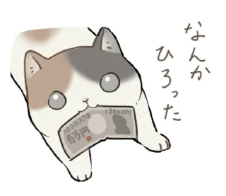 Sticker 𓆩  .ㅤ۫    . @softsticks ֹ.ㅤ۫    .  𓆪  - 0