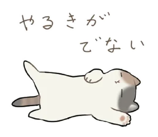 Sticker 𓆩  .ㅤ۫    . @softsticks ֹ.ㅤ۫    .  𓆪  - 10