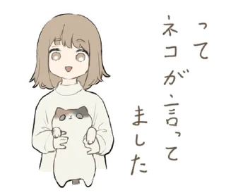 Sticker 𓆩  .ㅤ۫    . @softsticks ֹ.ㅤ۫    .  𓆪  - 6