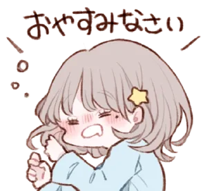 Sticker больше стикеров тут : @drowndreams - 1