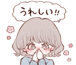 Sticker больше стикеров тут : @drowndreams - 8