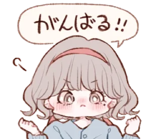 Sticker больше стикеров тут : @drowndreams - 9