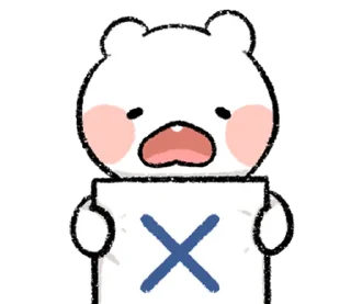 Sticker 𓆩.ㅤ۫    . @softsticks ֹ.ㅤ۫    .𓆪  - 10